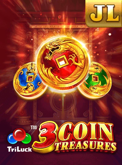 lucbd new game
